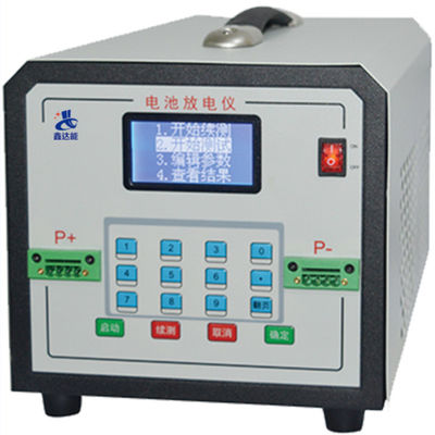 100V 20A バッテリー 放電器 充電器 放電器 電源計